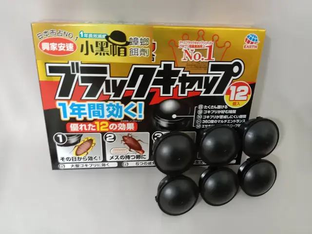 興家安速小黑帽蟑螂餌劑
